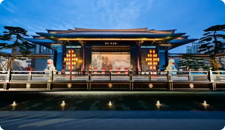 石狮建发观唐府