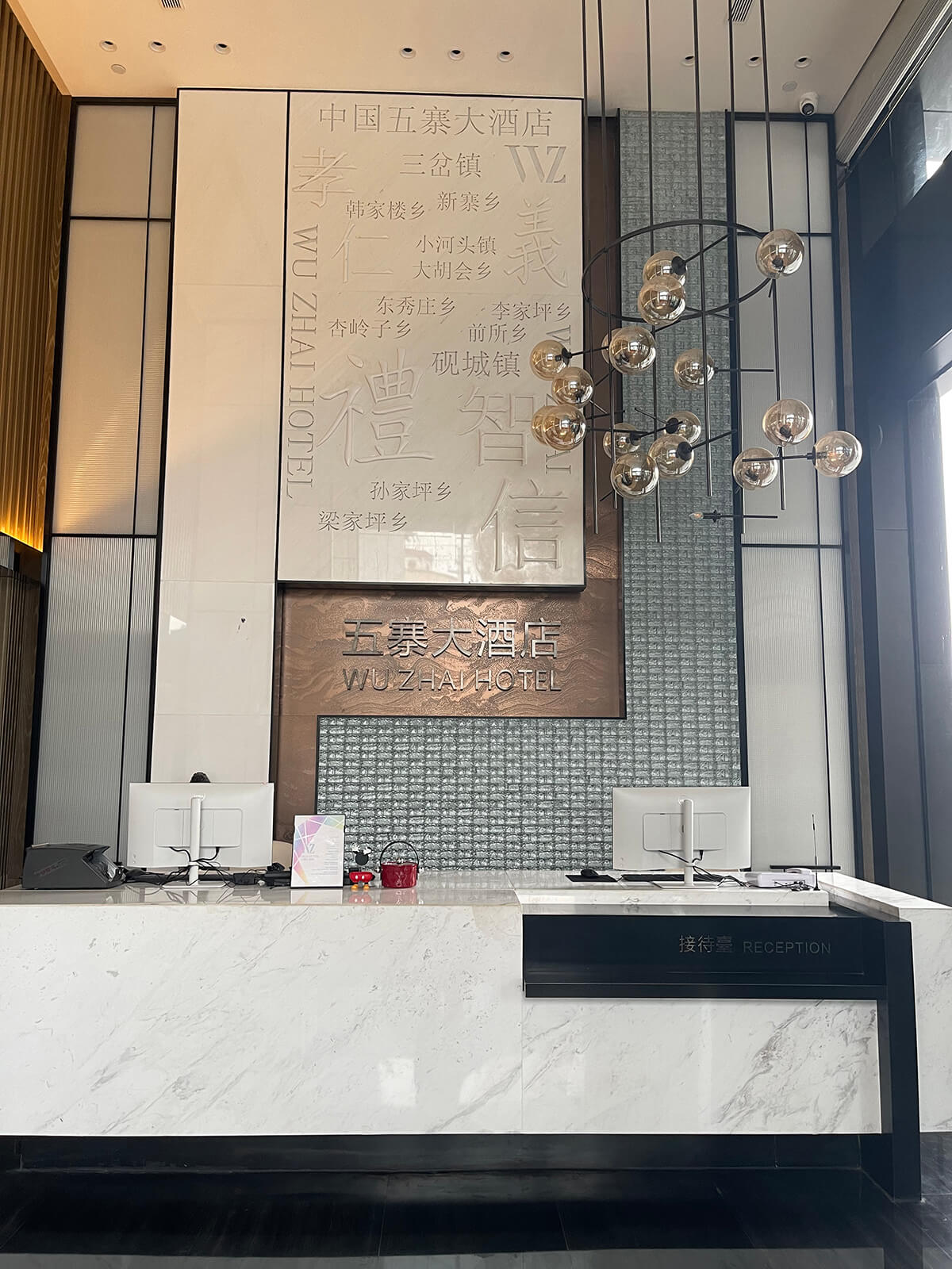 线条系列