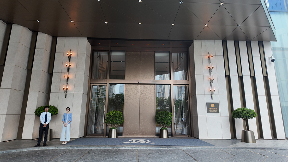 深圳前海华侨城瑞吉酒店