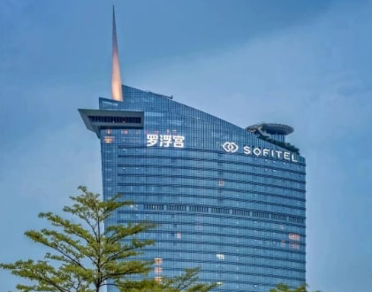 顺德·罗浮宫·索菲特酒店
